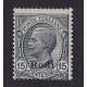 COLONIAS ITALIANAS RODI 1919 Yv 11 ESTAMPILLA NUEVA CON GOMA DE GRAN CALIDAD RARA 120 EUROS